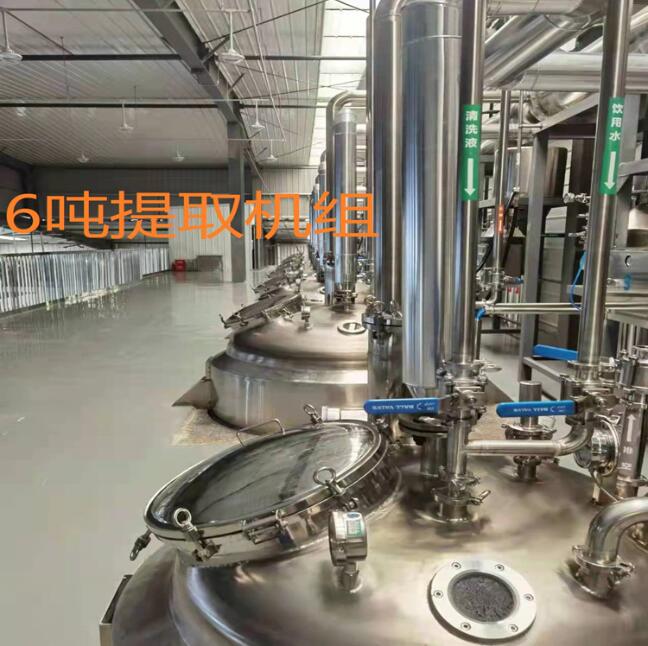 干燥機(jī)的工作原理和應(yīng)用領(lǐng)域